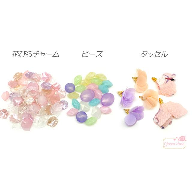 桜のアソートセット 春 フラワー 花びら パーツ ピアス イヤリング