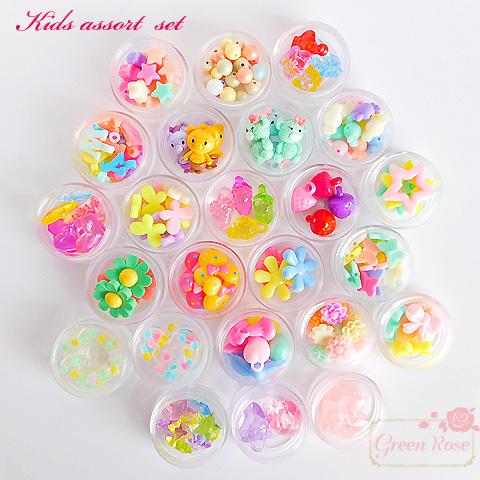 キッズアソートビーズ チャーム24セットアソート ゆめかわいい キッズ 2101 Assort237 Assort237 Greenroseネットショップyumi 通販 Yahoo ショッピング