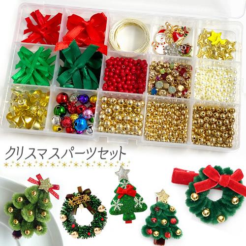 ハンドメイドパーツ200種❣️ケース入りセット●まとめ売り天然石ハンドメイドパーツ 楽天市場】天然石 さざれ石 封入パーツ 12種 アソート セット