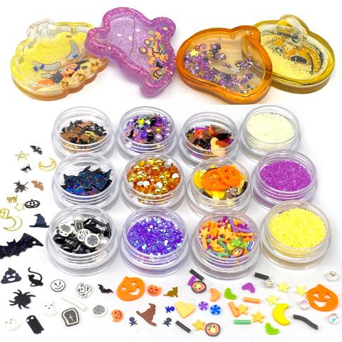 ハロウィン レジン 封入 12種 樹脂粘土 封入パーツ シャカシャカ