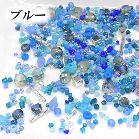 ガラス シェル メタル ビーズ シードビーズ 竹ビーズ ミックス 色別 高