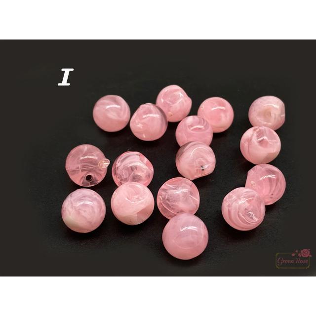 鈴丸ビーズ ボタン プラスチック 全10色 単色10個 2207 beads1111