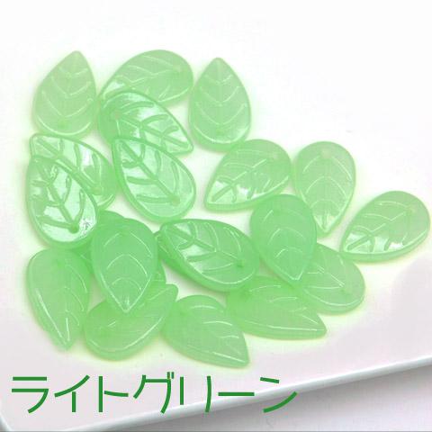 プラスチック 葉っぱ ビーズ チャーム グリーン 緑 リーフ アクセサリーパーツ 全2色 20個 2405 beads1213 GreenRoseYumi｜greenrosenetshopyumi｜03