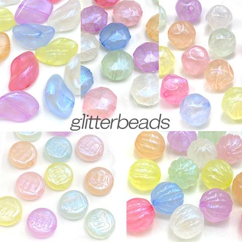 グリッター ビーズ 蓄光 パステルカラー ゆめかわ ラウンド メロン  
