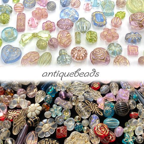 アンティーク風 アクリルビーズ プラスチック 大人 ゴールドライン