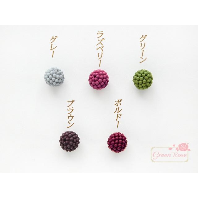 アクリルビーズ つぶつぶデザインビーズ 5色 10個 1804 beads444