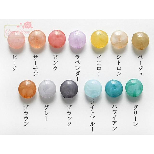 アクリルビーズ マーブルカラー ラウンド 17mm 10個 1807 beads506 