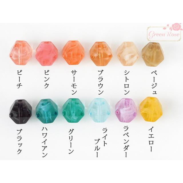 アクリルビーズ マーブルカラー 八面体 10個 1807 beads509 : beads509 