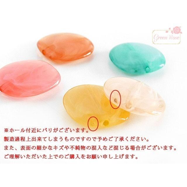 アクリルビーズ マーブルカラー 八面体 10個 1807 beads509