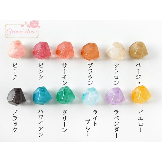 アクリルビーズ マーブルカラー 多角形 10個 1807 beads510 