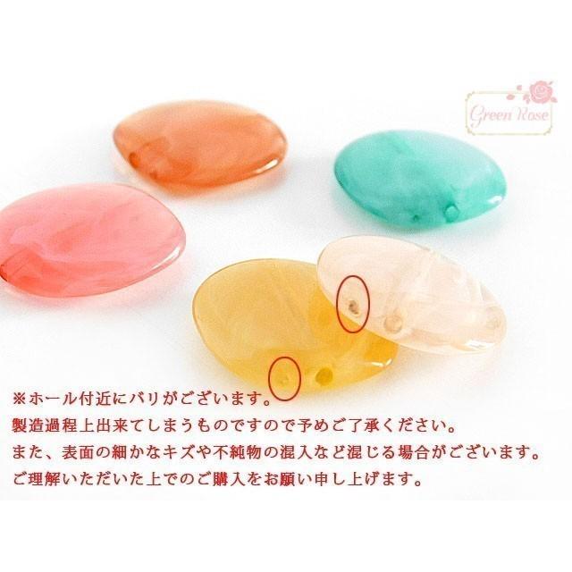 アクリルビーズ マーブルカラー ボール 10個 1807 beads512