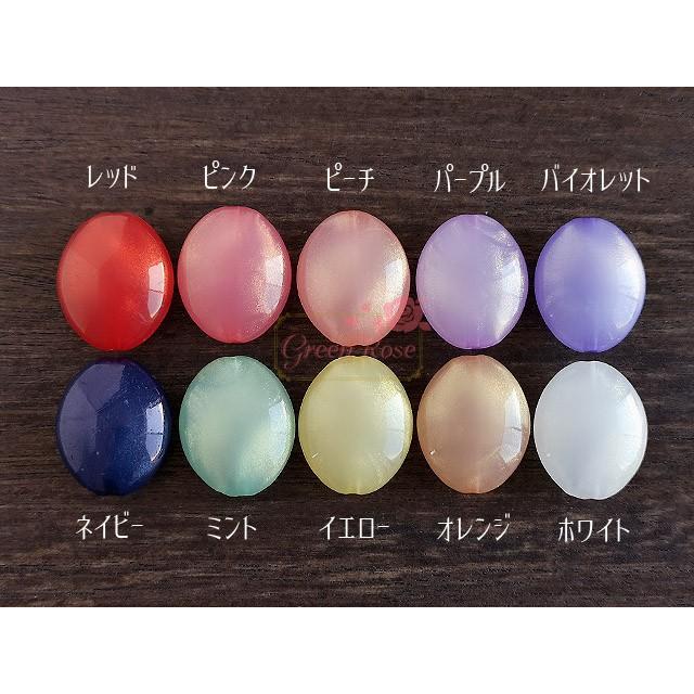 アクリルビーズ オーバル 全10色 10個 1907 三角形 パールカラー