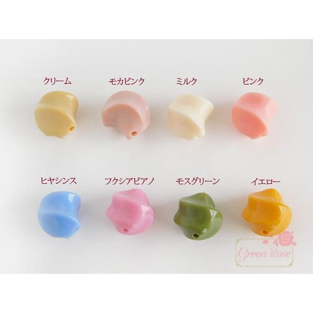 カラフルな変形ツイストビーズ 全16色 10個 アクリルビーズ 2002