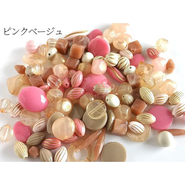 秋冬色ビーズ アクリルビーズミックス 100g 全3種 大人カラー アソート 2010 beads876 :beads876:GreenRoseネットショップYumi - 通販 - Yahoo!ショッピング 秋冬色ビーズ アクリルビーズミックス 100g 全3種 大人カラー アソート 2010 beads876 :beads876:GreenRoseネットショップYumi - 通販 - Yahoo!ショッピング