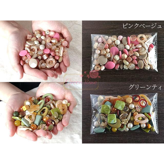秋冬色ビーズ アクリルビーズミックス 100g 全3種 大人カラー アソート 2010 beads876 :beads876:GreenRoseネットショップYumi - 通販 - Yahoo!ショッピング 秋冬色ビーズ アクリルビーズミックス 100g 全3種 大人カラー アソート 2010 beads876 :beads876:GreenRoseネットショップYumi - 通販 - Yahoo!ショッピング