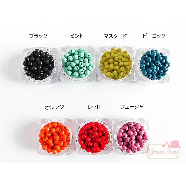 アクリルビーズ 不透明カラー 全7色 5g 刺しゅう 手芸 2105 beads932