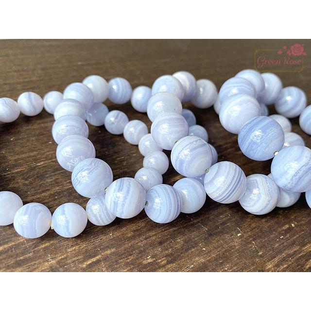 高品質 ブルーレース アゲート ブレスレット 天然石 パワーストーン 超  