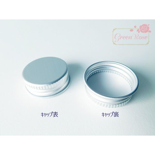 宅配便】 ガラス瓶 円柱型 1本 1805 ビン ボトル ハーバリウム bottle
