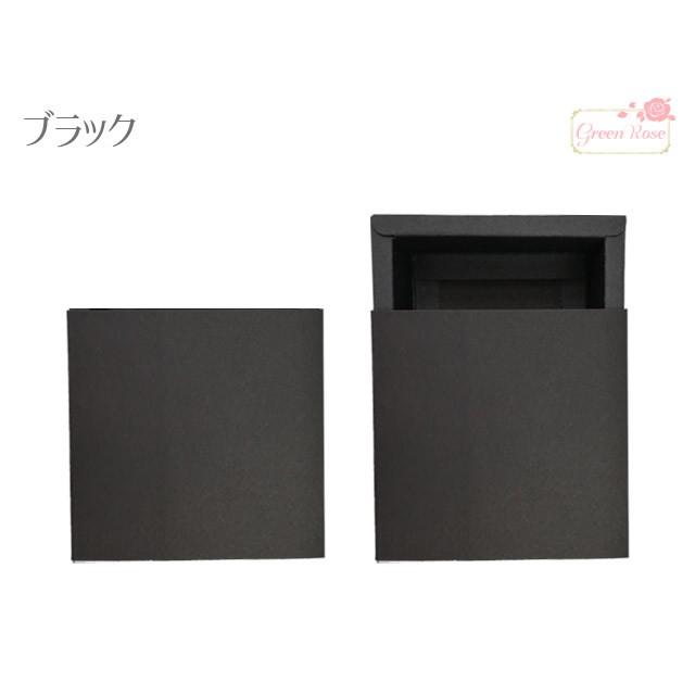 宅配便】スリーブボックス組み立て式 5組 箱 ペーパー ギフトボックス