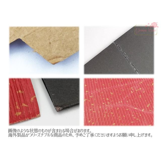 宅配便】スリーブボックス組み立て式 5組 箱 ペーパー ギフトボックス