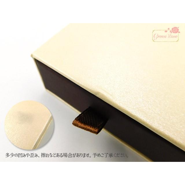 ギフトボックス 引き出しタイプ(大) 1個 2002 2003 ラッピング