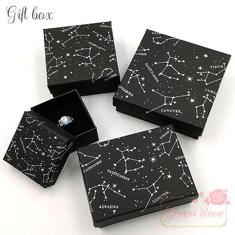 宅配便】星座のギフトボックス 全4サイズ 2個 2101 box30 : GreenRose