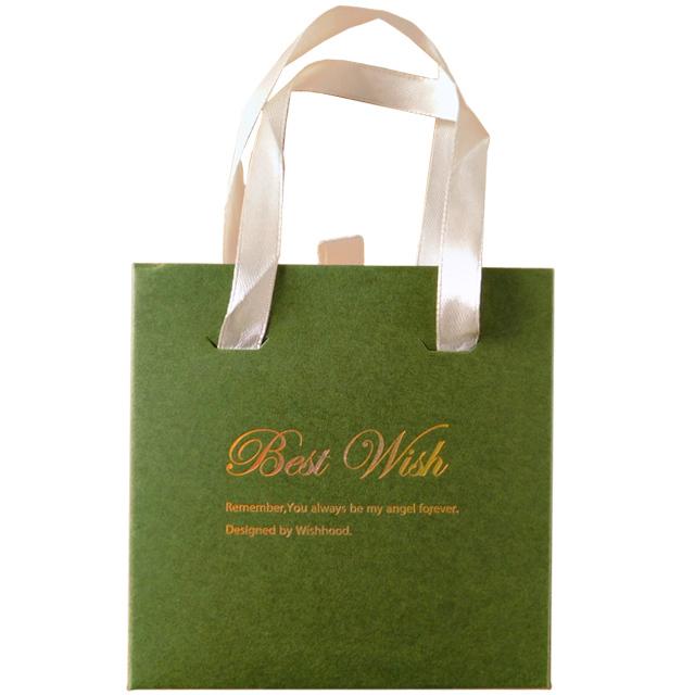 ギフトボックス バッグ型 ブラック グリーン 約102×101mm 2個 2202