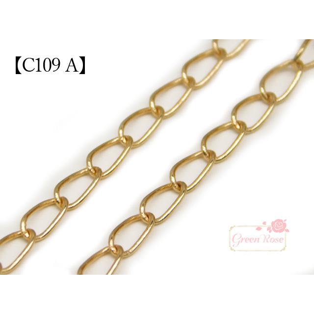 繊細なデザインチェーン ゴールド 全3種 1m 2207 c109 : GreenRose