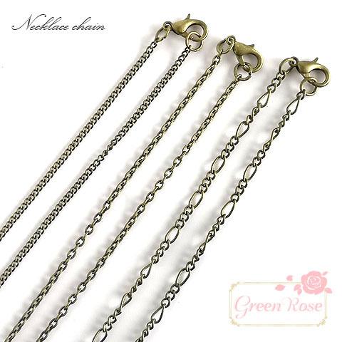 ネックレスチェーン 金古美 全3種 1本 カニカン付き C10ag C10ag Greenroseネットショップyumi 通販 Yahoo ショッピング