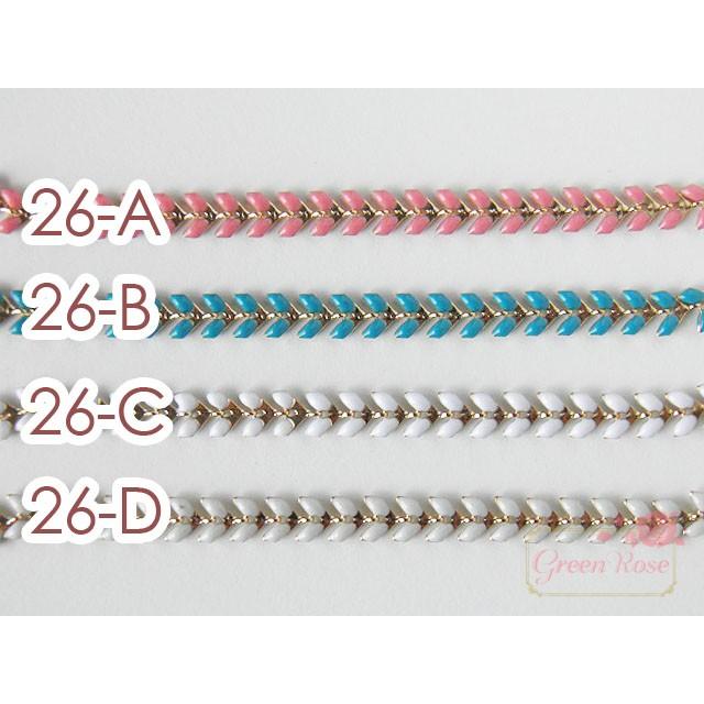 デザインチェーン カラー矢羽 8色 約10cm 1808 C26 : GreenRoseネット