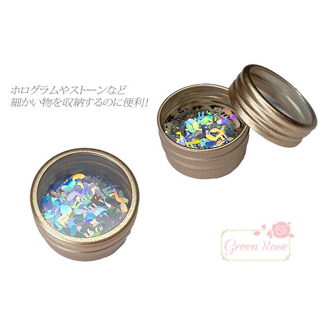 パーツ収納ケース アルミ製 円形 シルバー ゴールド ピンク 直径約32mm