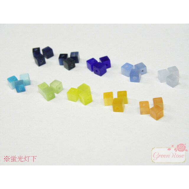 キャッツアイのキューブビーズ 約4mm8個 2204 catseye07-4mm