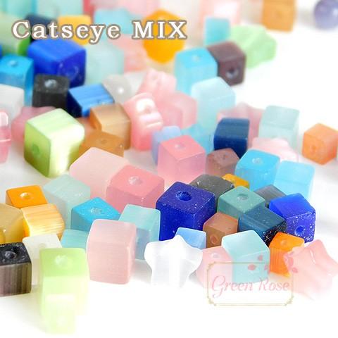 キャッツアイビーズ ミックス 15g 1812 スター ラウンド スクエア