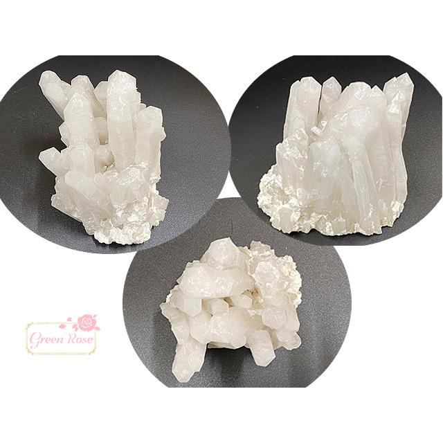 水晶　クラスター　インテリア　パワースートーン　置物　浄化 1点限定】【宅配便】インテリア オブジェ 水晶 クラスター