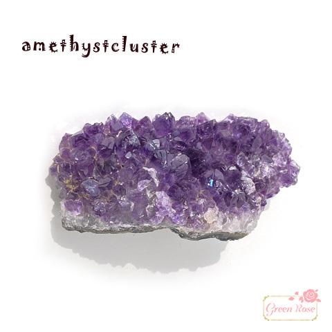 アメジスト 紫水晶 クラスター 天然石 浄化 パワーストーン インテリア