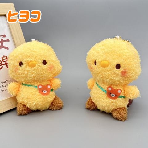 ペンギン ヒヨコ ぺんぎん ひよこ チェーン付 ぬいぐるみ ペンギン ヒヨコ ぺんぎん ひよこ チェーン付 ぬいぐるみ