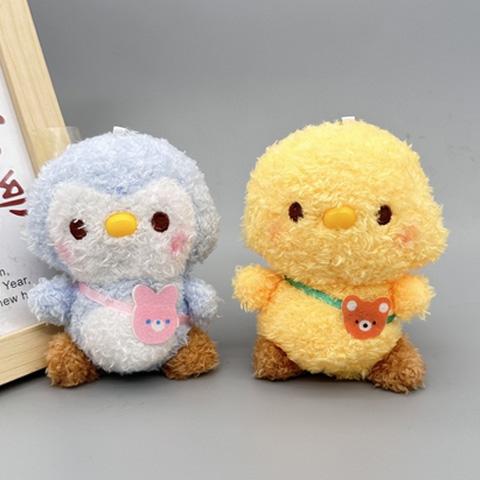 ペンギン ヒヨコ ぺんぎん ひよこ チェーン付 ぬいぐるみ ペンギン ヒヨコ ぺんぎん ひよこ チェーン付 ぬいぐるみ