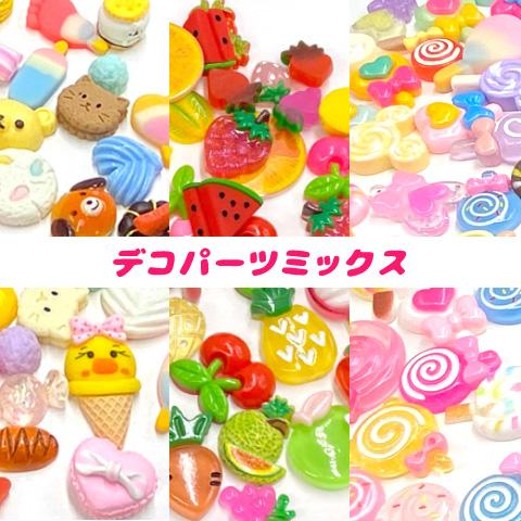おまけ付き 当日発送 スイーツ フルーツ キャンディ ロリポップ イチゴ