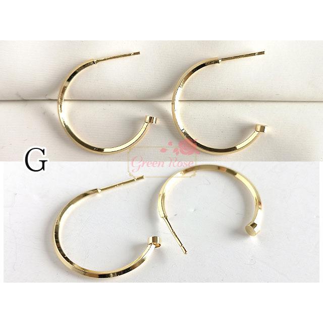 18kgp デザインピアス金具 全7種 2個 真鍮 2106 gp-355 : GreenRose