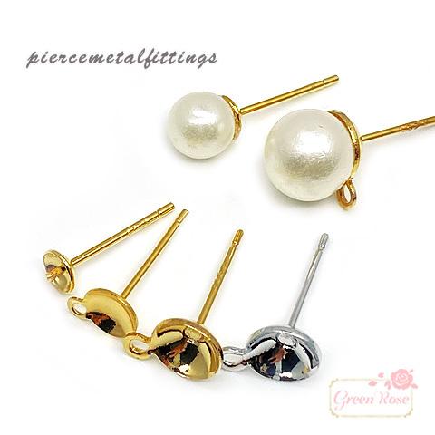 皿付 丸皿 芯立 2個 ピアス金具18kgp 真鍮 2107 gp-409 : GreenRose