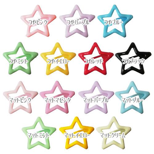 Sachiyo様ご確認用☆ベビーヘアクリップ 楽天市場】【 ベビー ヘアクリップ 】刺繍 桜 3.5cm 滑り止め付