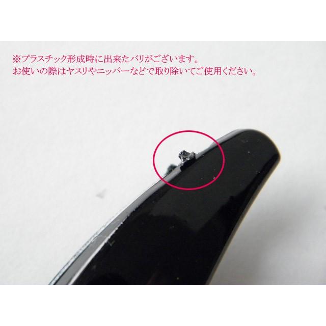 プラスチック製 ヘアクリップ アーチ型 1個 ヘアクリップ バナナクリップ 1606 HAP-46 :HAP-46:GreenRoseネットショップYumi - 通販 - Yahoo!ショッピング プラスチック製 ヘアクリップ アーチ型 1個 ヘアクリップ バナナクリップ 1606 HAP-46 :HAP-46:GreenRoseネットショップYumi - 通販 - Yahoo!ショッピング