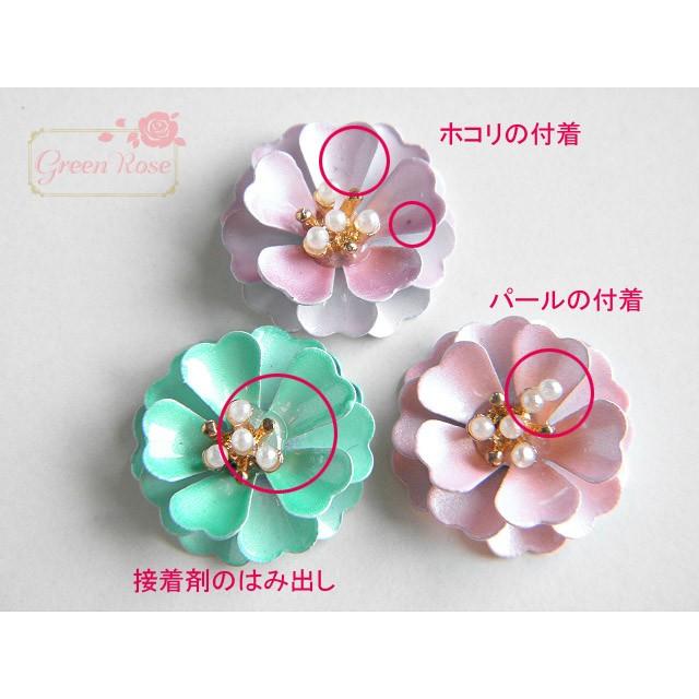 カラフルなフラワーパーツ 2個 メタルパーツ 1707 J6-2199 : GreenRose