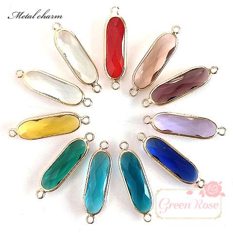 フレーム ガラスコネクター ロングオーバル 全11色 4個 金属 チャーム