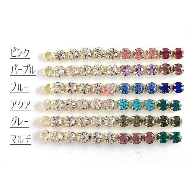 ラインストーン チャーム 全6色 4個 2106 j6-4600 : GreenRoseネット