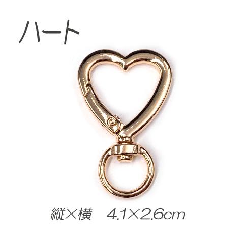 カラビナ ナスカン キーホルダー 金具 パーツ アクセサリーパーツ 1個 2305 kanagu641 GreenRoseYumi｜greenrosenetshopyumi｜03