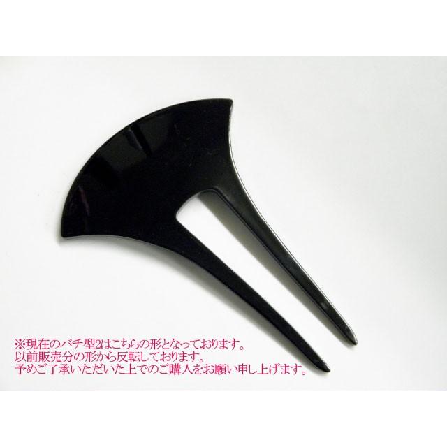 プラスチック製かんざしパーツ 10個 バチくし 簪 和風 カンザシ プラスチック製かんざしパーツ 10個 バチくし 簪 和風 カンザシ