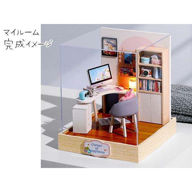 ミニチュア ドールハウス キット 全4種類 1セット 手作り LEDライト