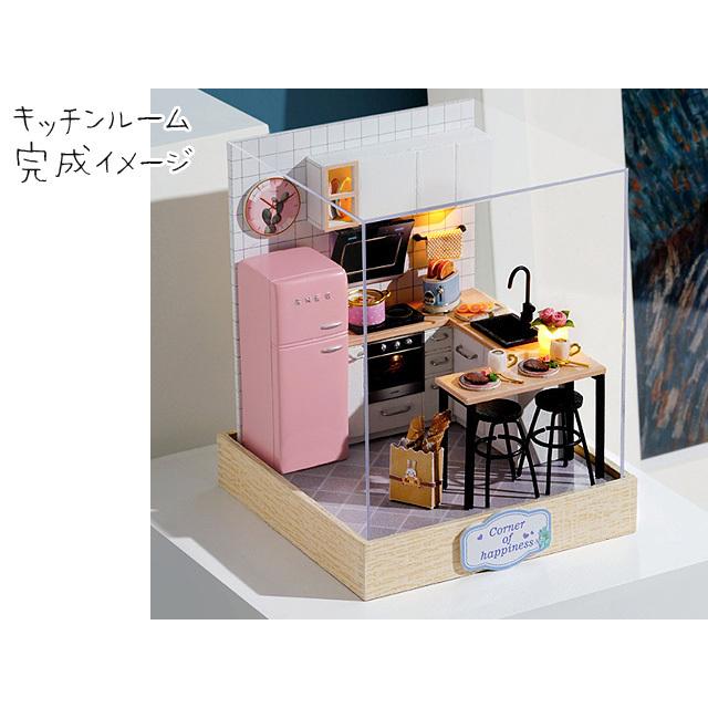 ミニチュア ドールハウス キット 全4種類 1セット 手作り LEDライト