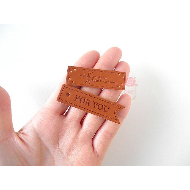 革タグ細めタイプ9種 4枚 1811 合皮 リメイク KT53 : GreenRoseネット